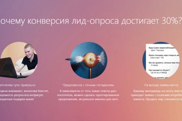 Кракен шоп krakenwebs org