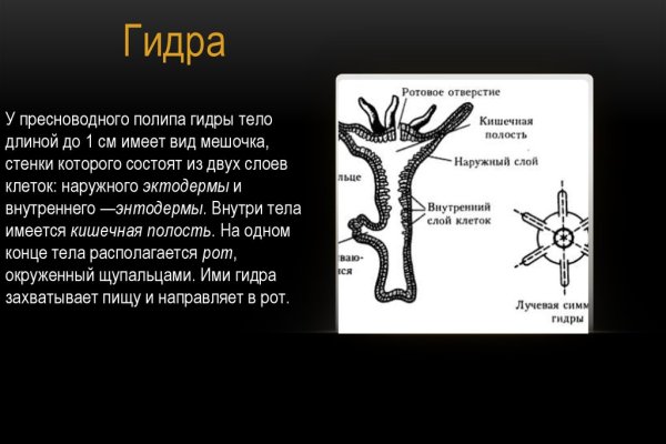 Кракен 15 сайт