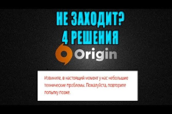 Kraken cc зеркало kr2web in