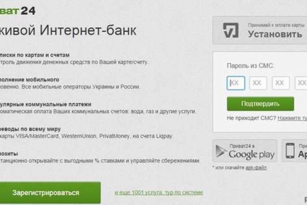 Как найти кракен шоп