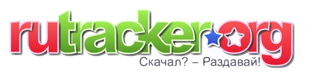 Kraken 12 at сайт