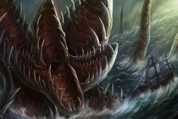 Kraken 12g