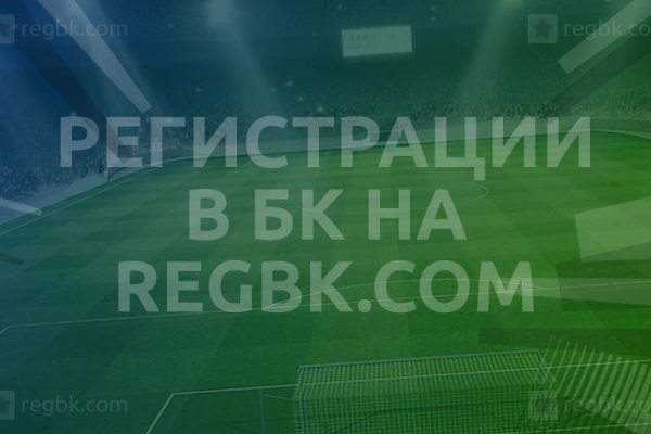 Кракен официальная ссылка